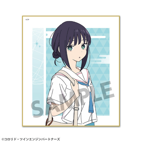 ��������P! �ƐF�� ����ʗt / ���� 