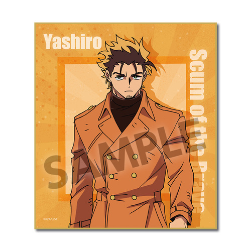 �E�҂̸�� �ƐF�� �s���_�t Լ� 