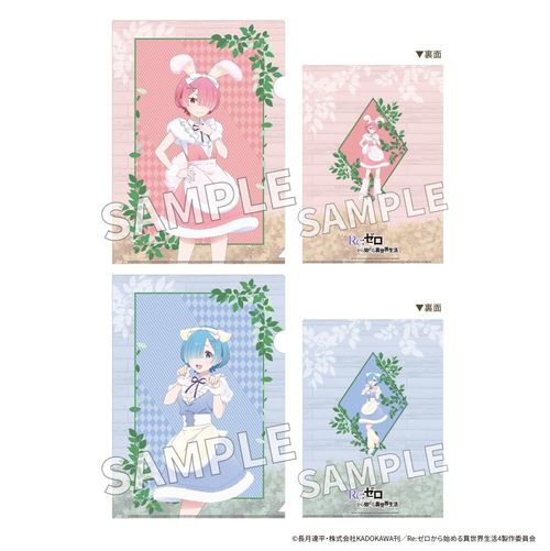 �uRe:��ۂ���n�߂�ِ��E�����v �ر̧�پ�� FANTASY FOREST Ver. �� & �� 