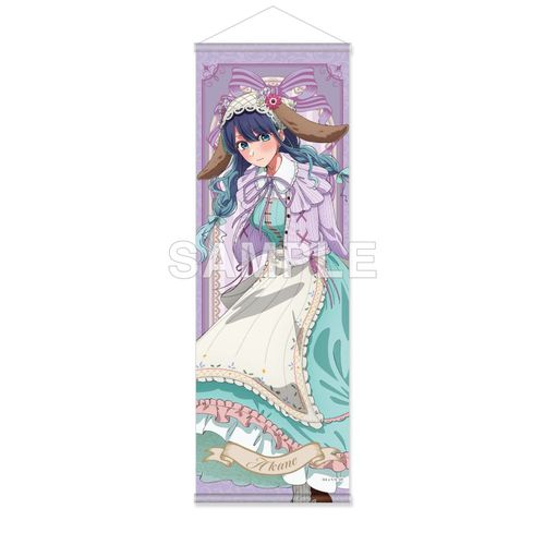 �y�����̎q�z B2 ʰ���߽�ذ ���삠���� FANTASY FOREST Ver. 