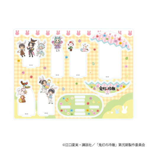 ���ټ޵�� �uTV��� �w�S���̗�O�x�v 02 / �W�� �޻޲� ����� Ver. (���̱�� �׽�) 