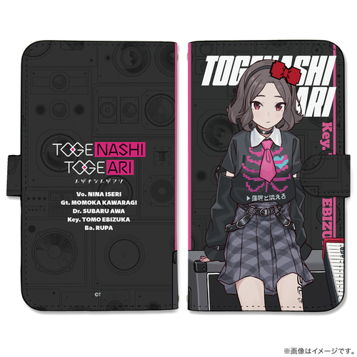 �ްٽ�����޸ײ �C�V�˒q �蒠�^��ι�� 