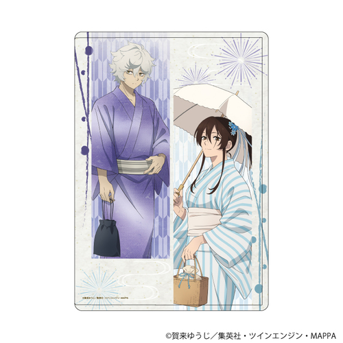 ��׸ر��� �u�n���y�v 06 / ����� & ���� (�`�����낵 �׽�) 