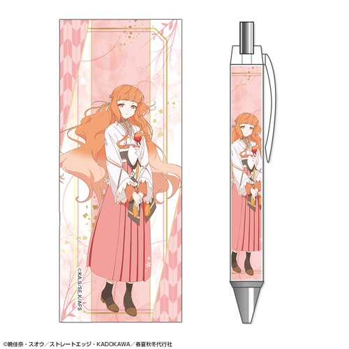 ���ޱ�� �w�t�ďH�~��s�� �t�̕��x �ް���� �޻޲� 01 (�ԗt���e) 