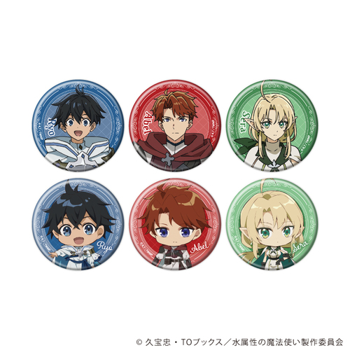 ���ޯ�� �uTV��� �w�������̖��@�g���x�v 01 / ��ײ��� (�S6��) (���� �׽�) BOX 