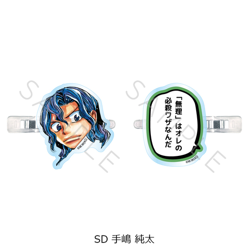 �w�㒎����فx ��2�e �O���د�� SD (�蓈����) 