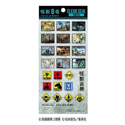 ���b8�� �ر��� 2. ���b�S�i 