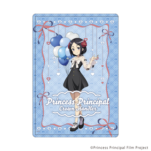 ��׸ر��� �u����� ��4�� �w���ݾ�����ݼ��� Crown Handler�x�v 05 / ���� �ܲ��ް Ver. (�`�����낵 �׽�) 