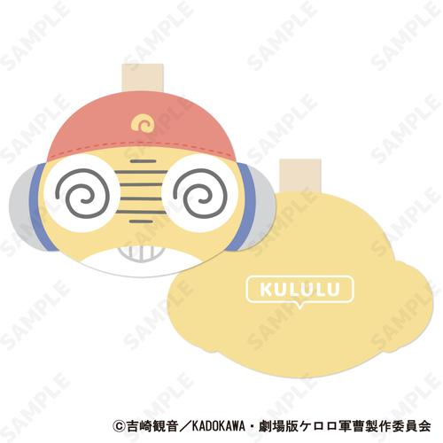 ��یR�� �������߰� 4. ��� [�ʂ��ӂ����] 