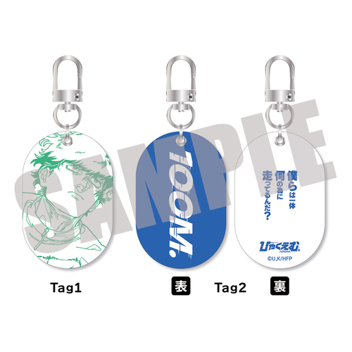 ������ �w�ЂႭ���ށB�x W��޷����ް ���{ 