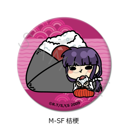 �w���鍳�x ���ޯ�� (57mm) M-SF (�j�[) 