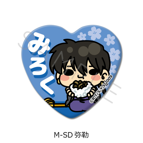 �w���鍳�x ʰČ^���ޯ�� M-SD (����) 