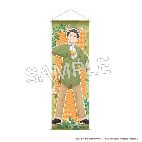 �uRe:��ۂ���n�߂�ِ��E�����v B2 ʰ���߽�ذ FANTASY FOREST Ver. ���� 