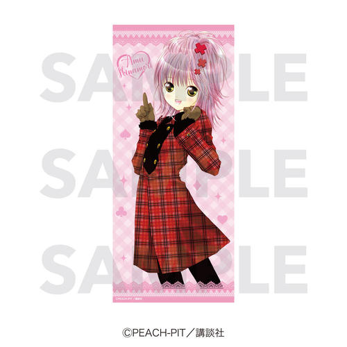 ���ゲ���! ̪����� A ���ސX���� 