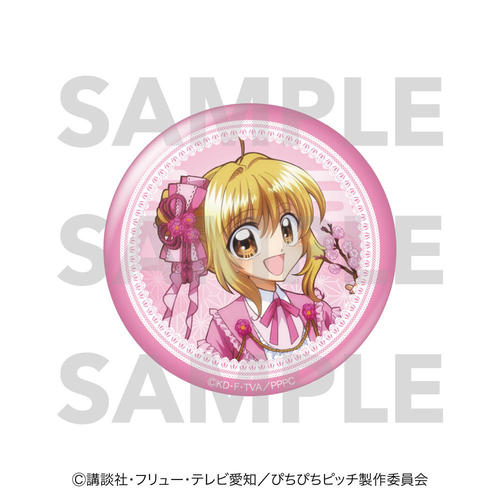 �҂��҂��߯� ��د�����ޯ�� ���C�邿�� 