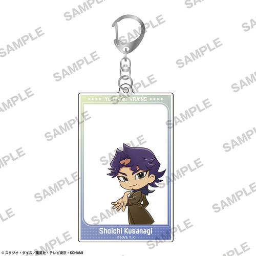 �V���Y���� VRAINS �ڰѱ��ٷ����ް ���� Ver. �����Ĉ� �ɂ��Ă� 