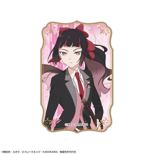 ���ޱ�� �w�t�ďH�~��s�� �t�̕��x �ƽï�� �޻޲� 02 (�P�邳����) 