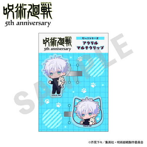 ��� �w��p����x 5���N �������ذ�� ��������د�� �Ʒ�� Ver. (�܏���) 