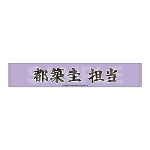�����Ͻ�� SideM Teddy's Collection ��װ��� / 01 �s�z�\ 