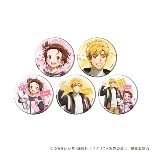 ���ޯ�� �uTV��� �w���ؽāx�v 01 / ��ײ��� (�S5��) (�`�����낵 �׽�) BOX 