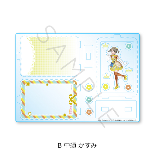 �w���ײ��! �����w�����ٱ���ٓ��D��x ���������ٽ���� B (���{������) 