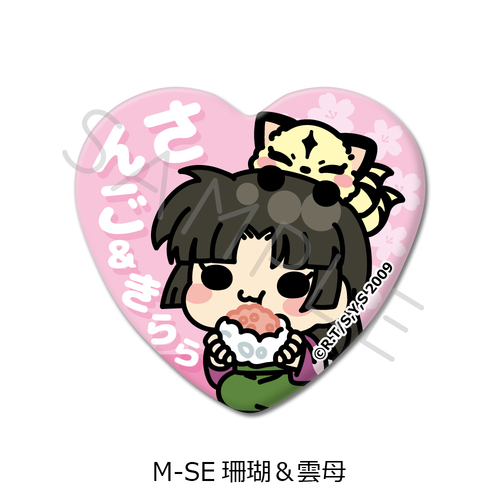 �w���鍳�x ʰČ^���ޯ�� M-SE (�X�� & �_��) 