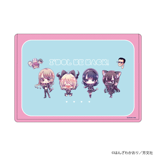 ��׸ر��� �u������ް�ޯ�!�v 06 / �W�� �޻޲� (���� �׽�) 