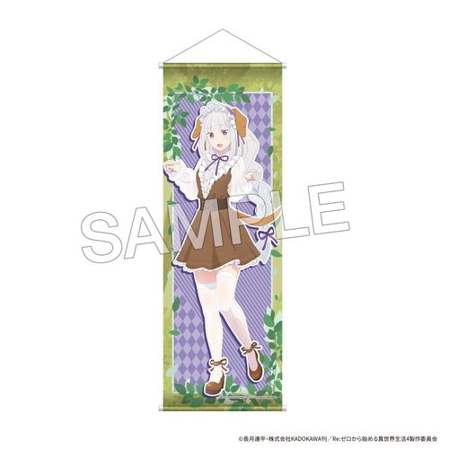 �uRe:��ۂ���n�߂�ِ��E�����v B2 ʰ���߽�ذ FANTASY FOREST Ver. ��ر 
