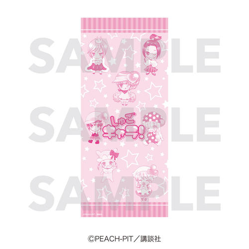 ���ゲ���! ̪����� B ���ゲ��� 