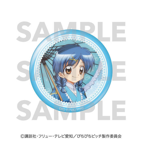 �҂��҂��߯� ��د�����ޯ�� �󐶔g�� 