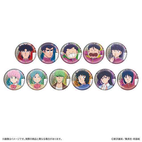 ʲ����! ��ʑg �ڰ�ިݸ� �۸��ъ��ޯ�� BOX 