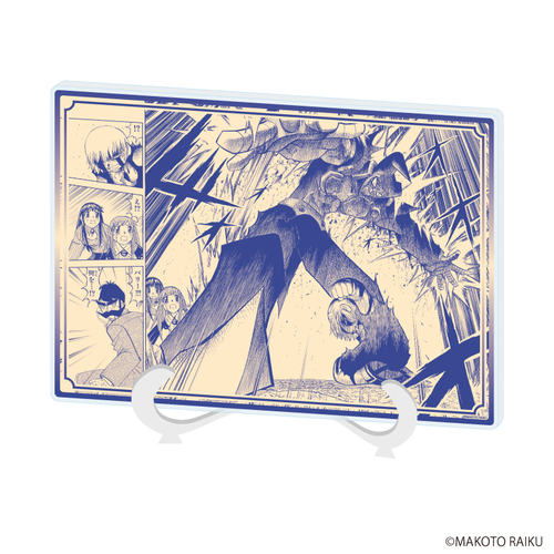 ���ٱ���ް�� (A5 ����) �u���F�̶ޯ��!! ���S�Łv 13 / ��ذ (���� �׽�) 