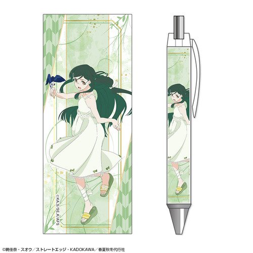 ���ޱ�� �w�t�ďH�~��s�� �t�̕��x �ް���� �޻޲� 03 (�t���ڗ�) 