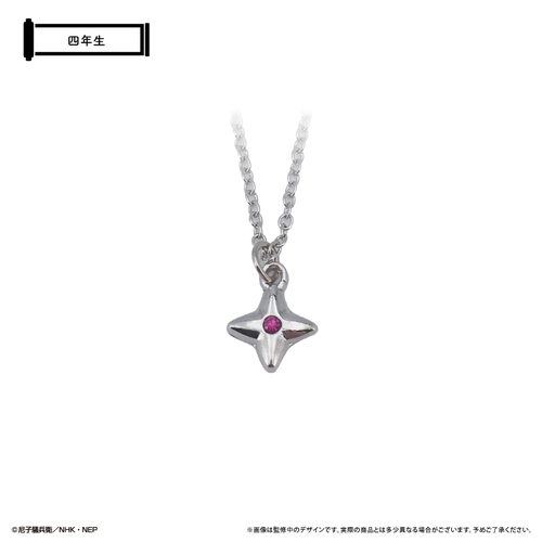 �E���ܗ����Y ����ȯ�ڽ �l�N�� 