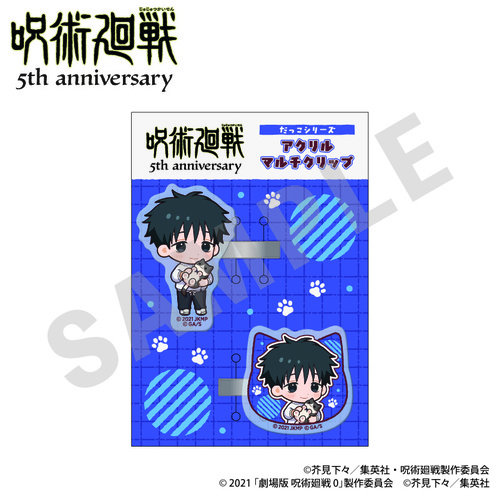 ��� �w��p����x 5���N �������ذ�� ��������د�� �Ʒ�� Ver. (�����J�� (����� ��p���� 0)) 