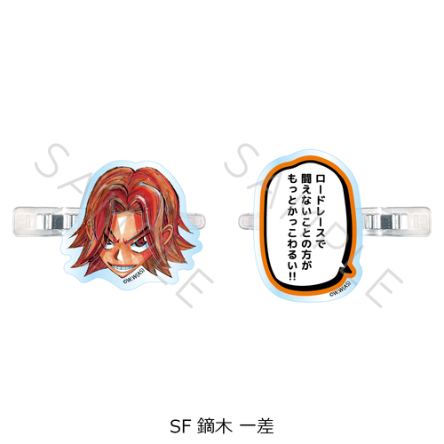 �w�㒎����فx ��2�e �O���د�� SF (�L�؈ꍷ) 