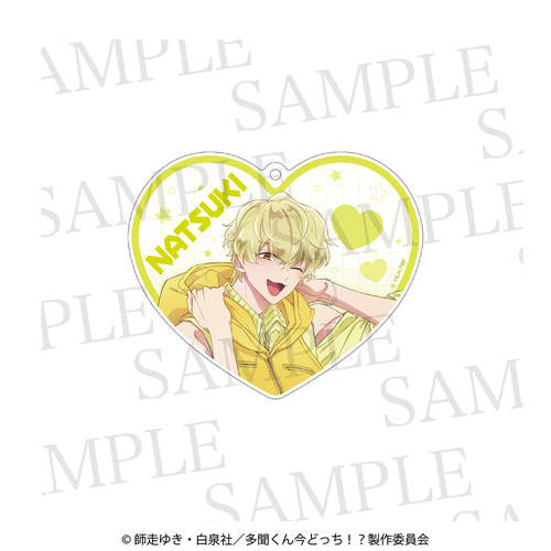 �������񍡂ǂ���!? 2way ���ٺ���� �΋��· 