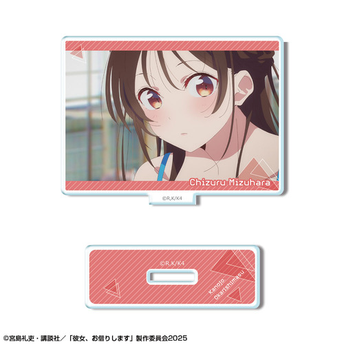 �ޏ��A���؂肵�܂� �Ʊ��ٽ���� Ver. 3 �޻޲� 06 (������� / F) 