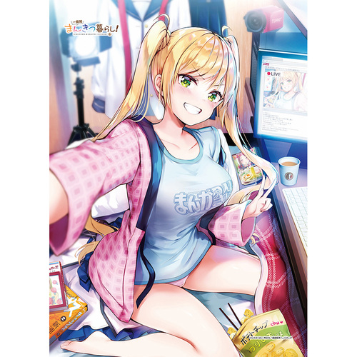 [���Ԃ܂񂫂�炵!] B2 ��߽�ذ (��ؖ�����) W����� 