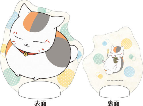 �ĖڗF�l�� Ƭݺ�搶 (1) ����҂��� 