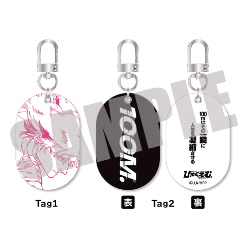 ������ �w�ЂႭ���ށB�x W��޷����ް ���� 