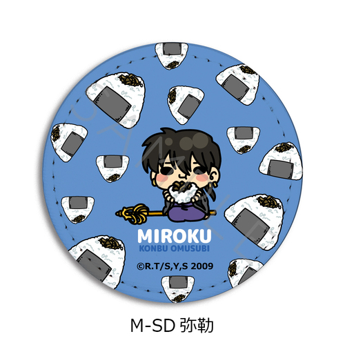 �w���鍳�x ڻް�ޯ�� M-SD (����) 