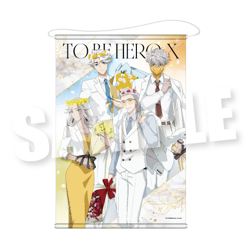 TO BE HERO X B2 ��߽�ذ FLOWER CROWN Ver. 