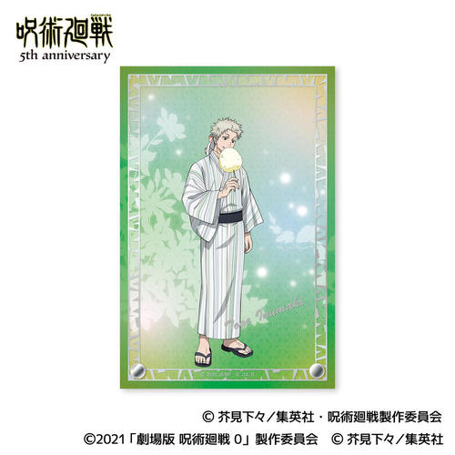 ��� �w��p����x 5���N ���������ٱ������ / �犪�� (����� ��p���� 0) 