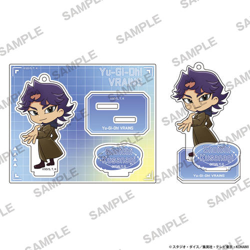 �V���Y���� VRAINS �ɂ��Ă� ���ٽ���� ���� Ver. �����Ĉ� 