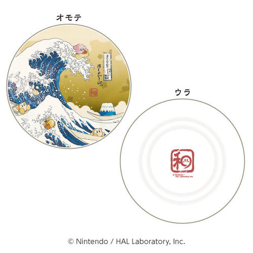 ���̶��ި �ӂ�Әa�ڸ��� ���M �����ߎO�\�Z�i �۰ı��ݽމ��Q�� 