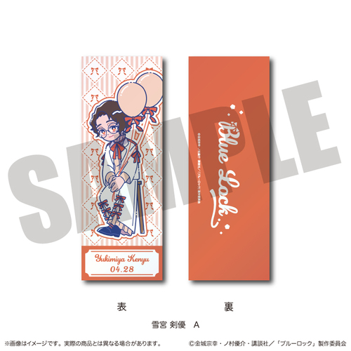 TV��� �w��ٰۯ��x �ڸ��ݶ��� �ɂ�`�Ƃ� ��{���D �ް��ް A 