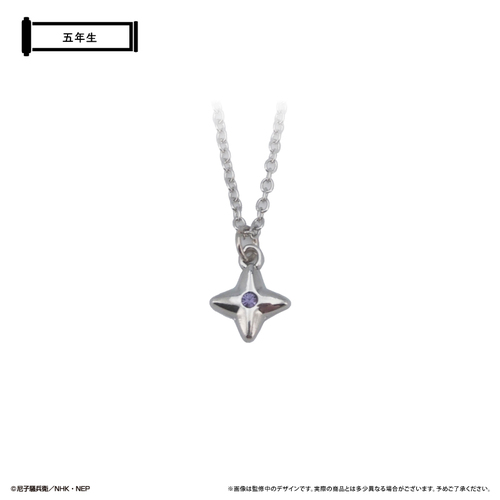 �E���ܗ����Y ����ȯ�ڽ �ܔN�� 