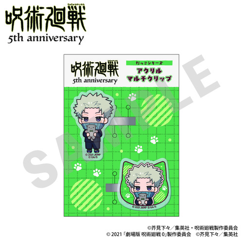 ��� �w��p����x 5���N �������ذ�� ��������د�� �Ʒ�� Ver. (�犪�� (����� ��p���� 0)) 