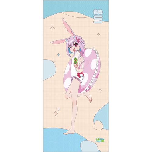 �l�O�����̐l�Ԍ������t �`�����낵 ������߽�ذ (�E�����a / ��V��) 